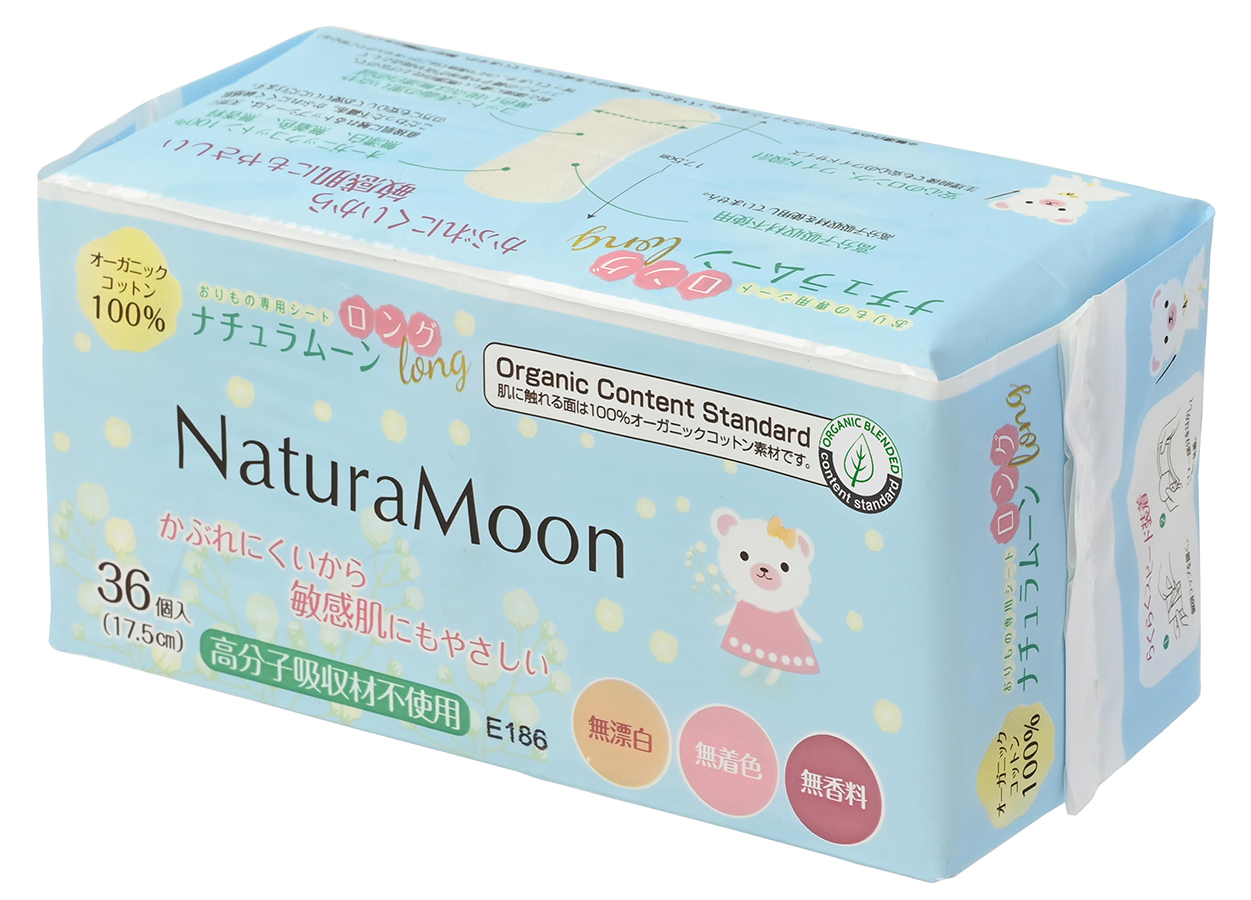 ナチュラムーン おりもの専用シート ロング (羽なし）