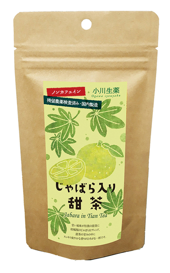 じゃばら入り甜茶【販売期間：1月1日～4月30日予定】