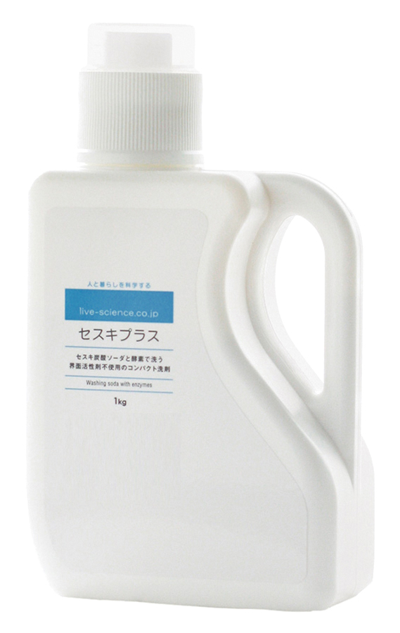 中止※セスキプラス(洗濯用洗剤) 無香料(本体）