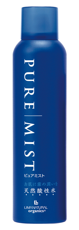 ※中止※リマナチュラルオーガニック　ピュアミスト