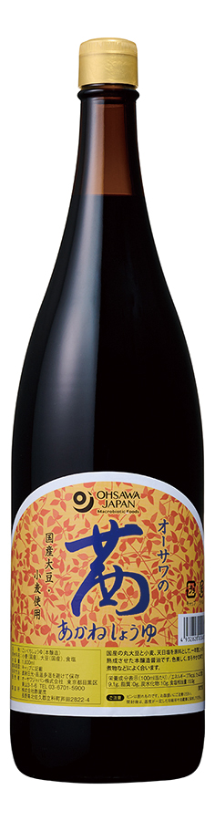 ※中止※オーサワの茜醤油　（代替品 54あり）