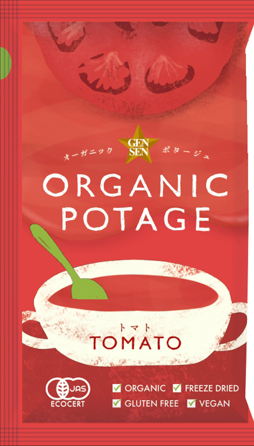 ORGANIC POTAGE(オーガニックポタージュ)トマト