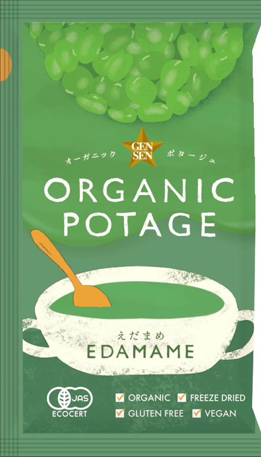ORGANIC POTAGE(オーガニックポタージュ)えだまめ