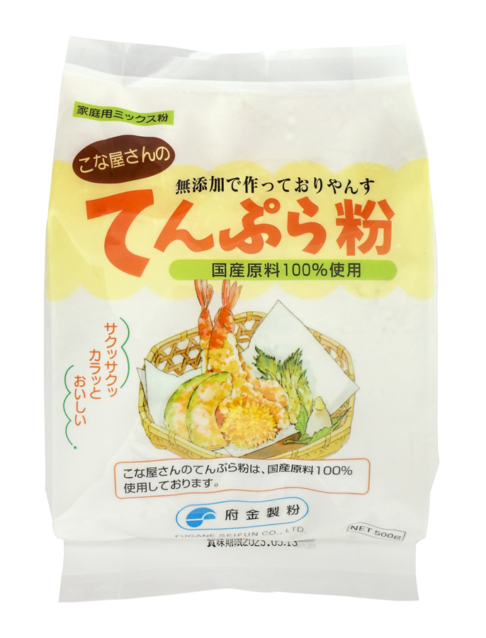 こな屋さんのてんぷら粉