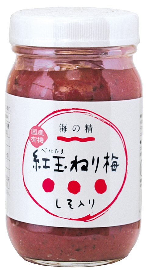※休止※有機　紅玉ねり梅（しそ入）　（代替品　1980あり）
