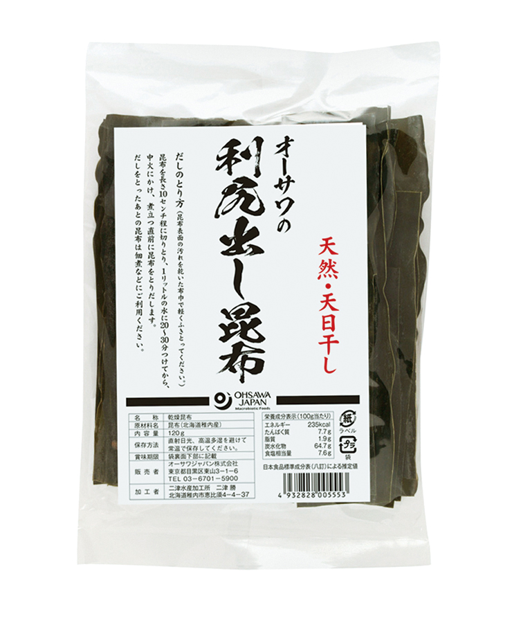 オーサワの利尻出し昆布
