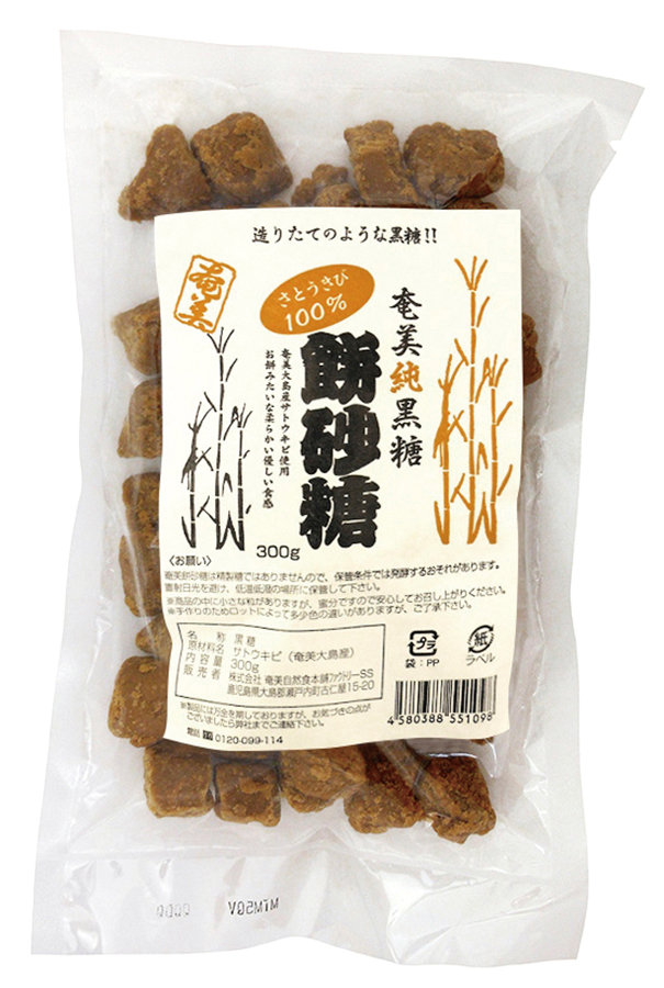 奄美 純黒糖餅砂糖