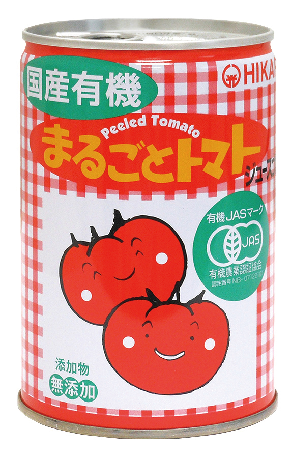※中止※国産有機まるごとトマト