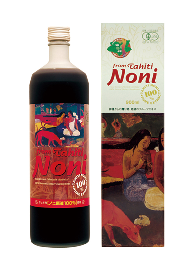 ※中止※有機ノニ発酵飲料