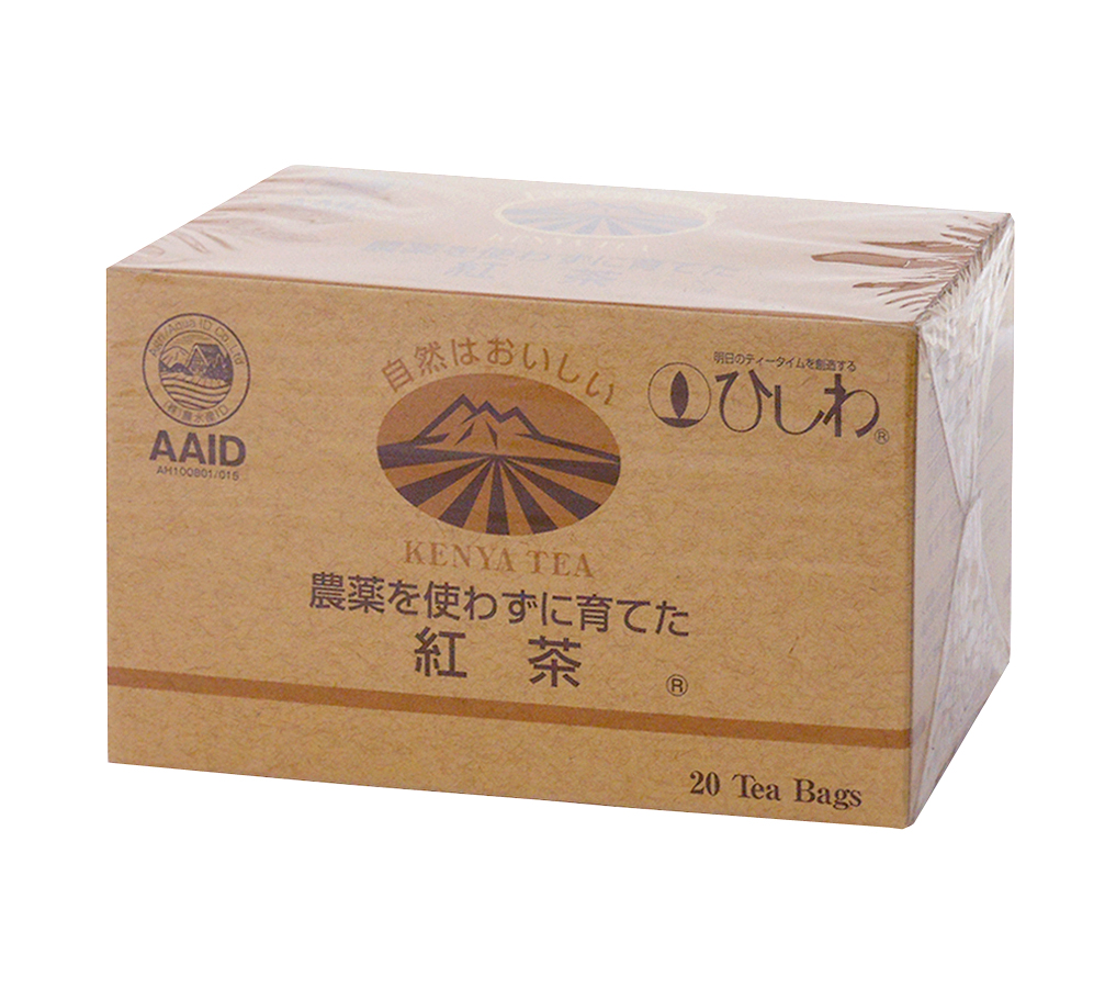 農薬を使わずに育てた紅茶（ティーバッグ）