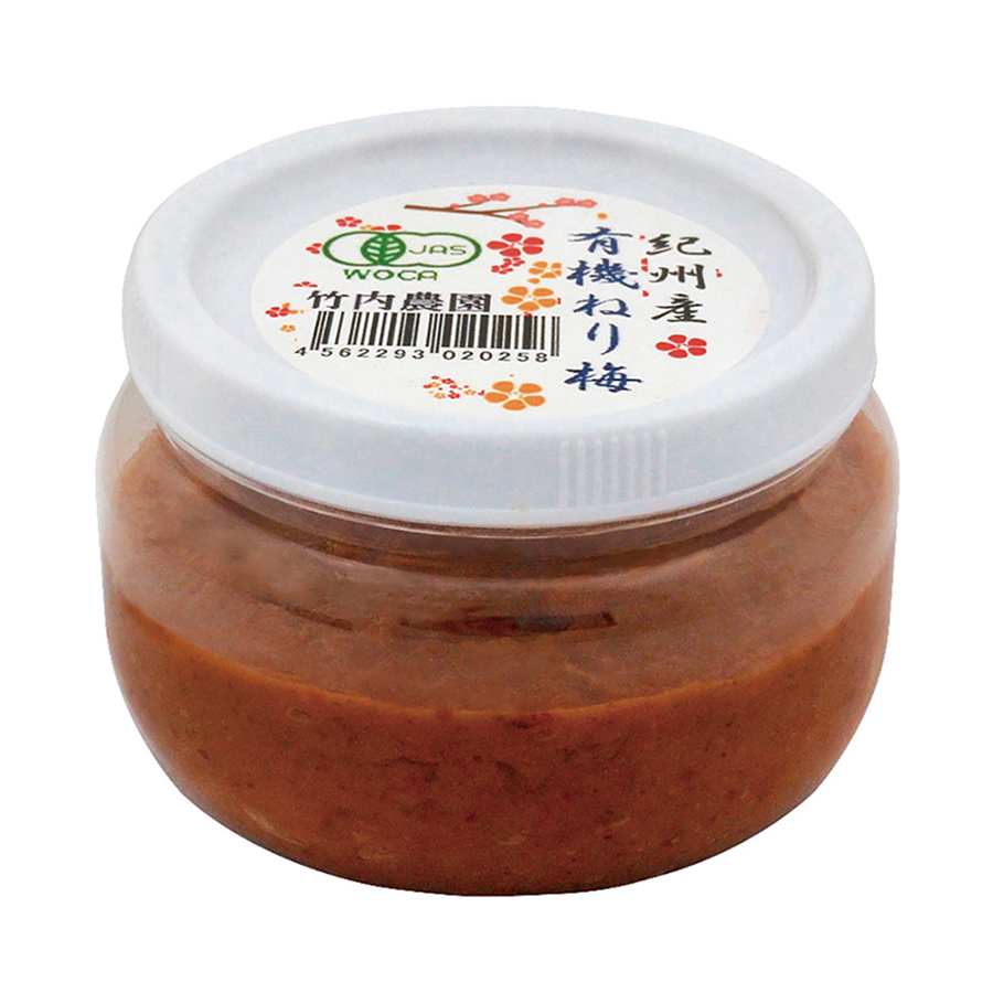 ※中止※有機ねり梅　（代替品 9459あり）