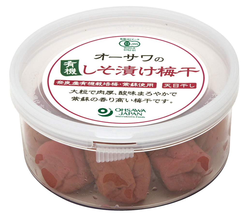 オーサワの有機しそ漬け梅干（仕様変更　9164あり）