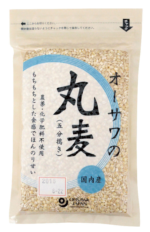 即購入　玄米 楽天市場】かどまさやのスーパー玄米 1kg 国内産玄米100% 超高