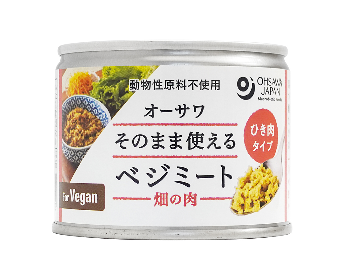 ※中止※オーサワ　そのまま使えるベジミート（畑の肉）ひき肉タイプ　（仕様変更品　9510あり）