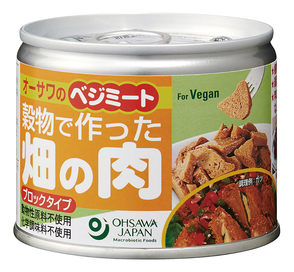 ※中止※オーサワのベジミート　穀物で作った畑の肉（ブロックタイプ）（仕様変更品 9511あり）