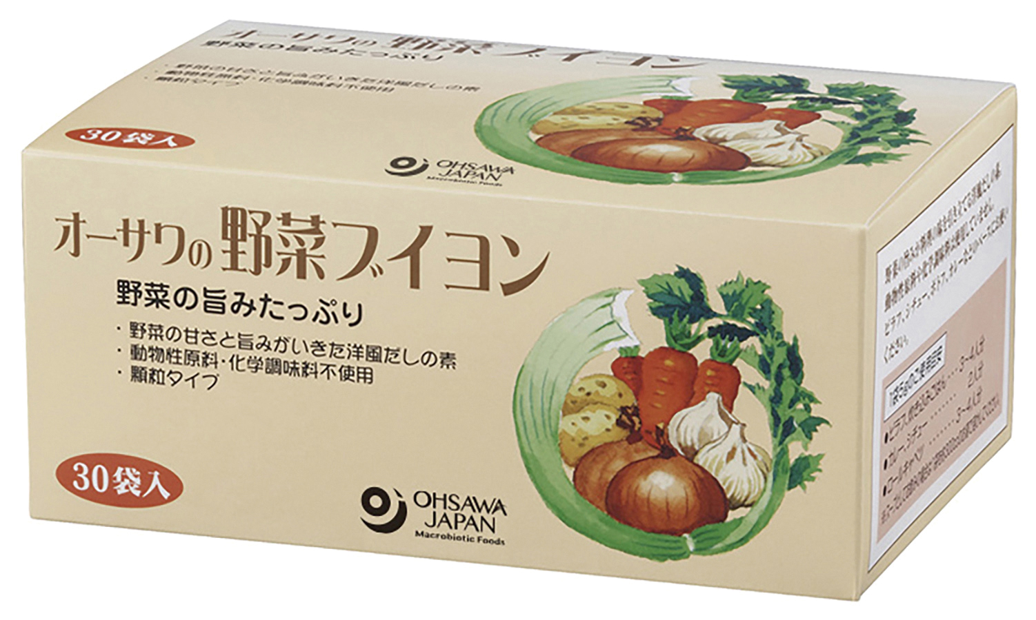 オーサワの野菜ブイヨン　徳用