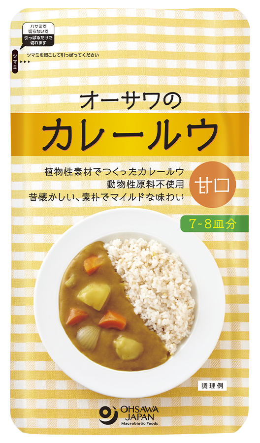 オーサワのカレールウ(甘口)