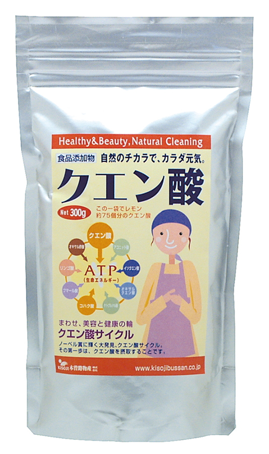クエン酸