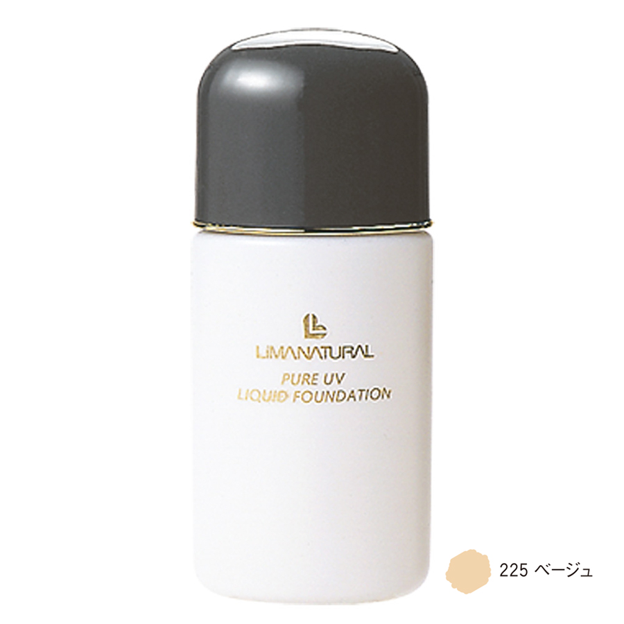 ピュアＵＶ　リクイドファンデーション　L225ベージュ