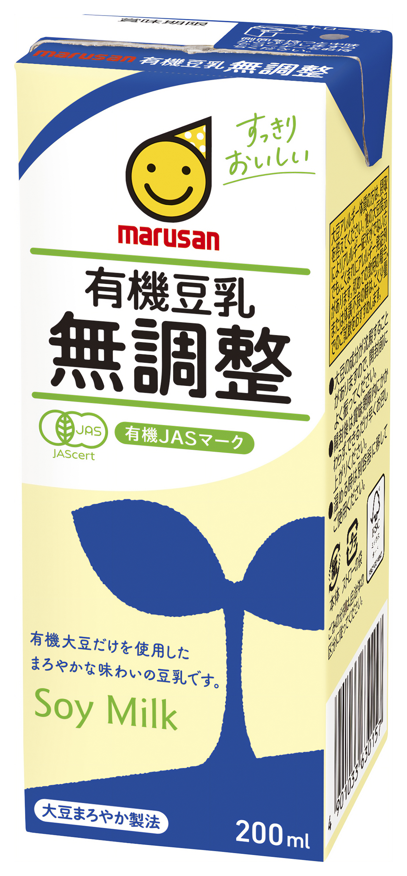 有機豆乳　無調整