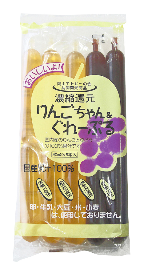 ※中止※りんごちゃん&ぐれーぷる (代替品 4327あり)