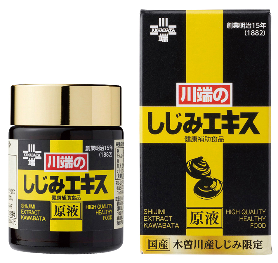 川端のしじみエキス