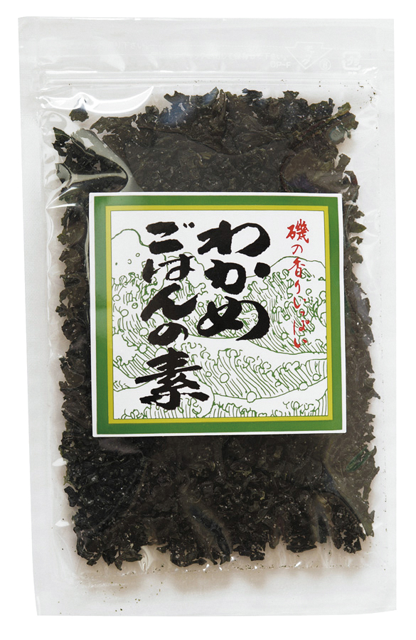 わかめごはんの素