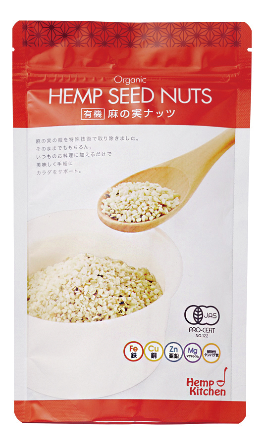 ※中止※有機麻の実ナッツ　（代替品 4048あり）