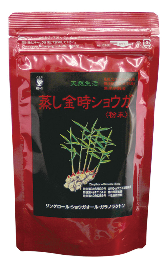 蒸し金時ショウガ(粉末)【割引対象外】