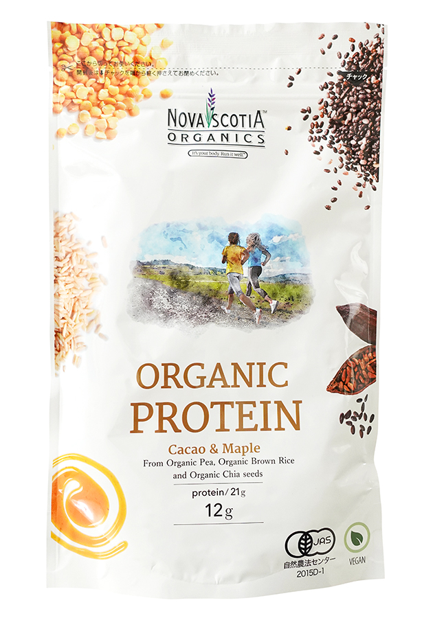 ※中止※オーガニックプロテインカカオ＆メープル