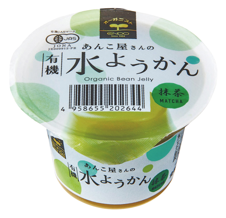 ※中止※あんこ屋さんの有機水ようかん(抹茶)　（代替品 4018あり）
