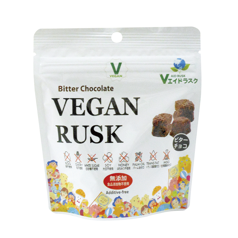 VEGAN RUSK(ヴィーガンチョコラスク)【販売期間：10月1日～3月31日予定】