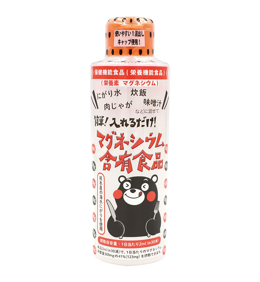 マグネシウム含有食品(熊本県天草産の海水にがり)