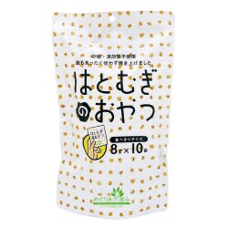 はとむぎのおやつ