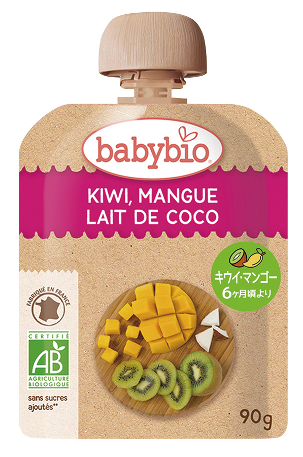 ※中止※baby bio有機ベビースムージー(キウイ・マンゴー・ココナッツ)