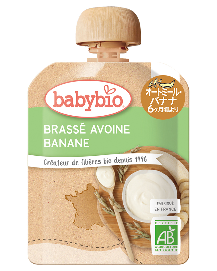 ※中止※baby bio 有機ベビースムージー(オートミール・バナナ) (仕様変更品 4341あり)