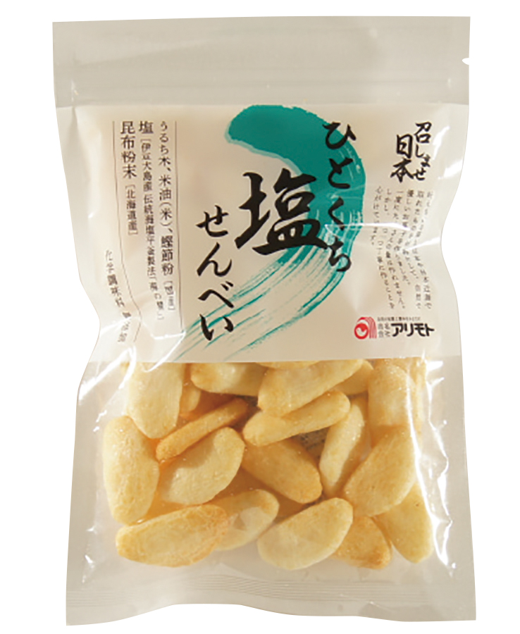 召しませ日本 ひとくち塩せんべい