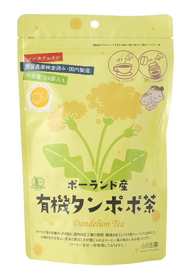 ※中止※ポーランド産有機タンポポ茶　（仕様変更品　4359あり）