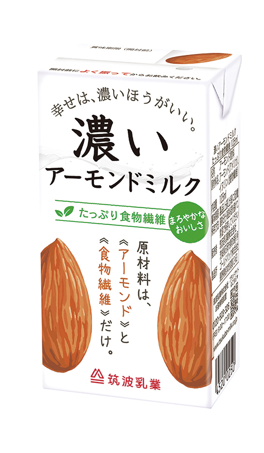 ※中止※濃いアーモンドミルク(たっぷり食物繊維)　（代替品　4264あり）