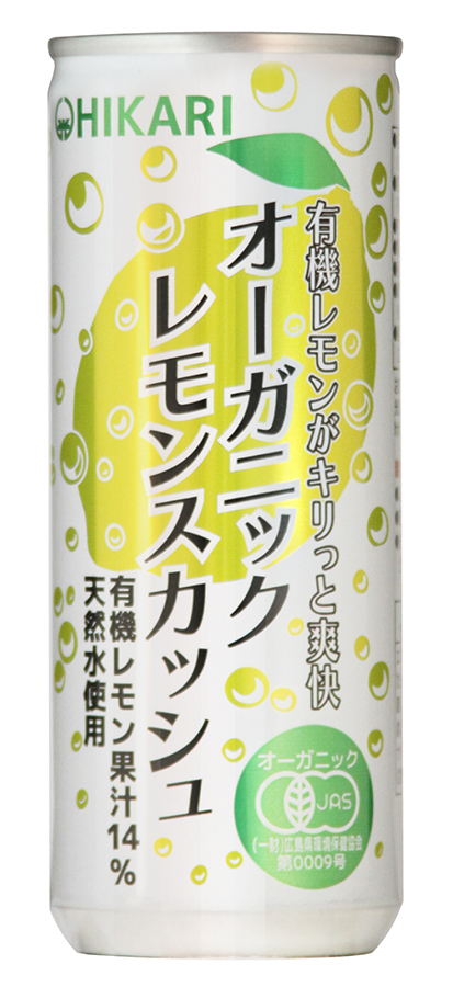 みりん　オーダー品 オーガニックアップルサイダー+レモン － 尾粂 Online Shop
