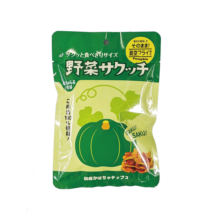 野菜サクッチ 国産かぼちゃチップス