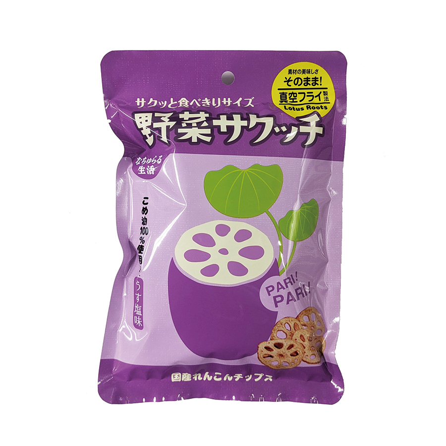 野菜サクッチ 国産れんこんチップス
