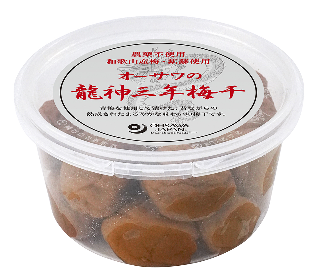 オーサワの龍神三年梅干