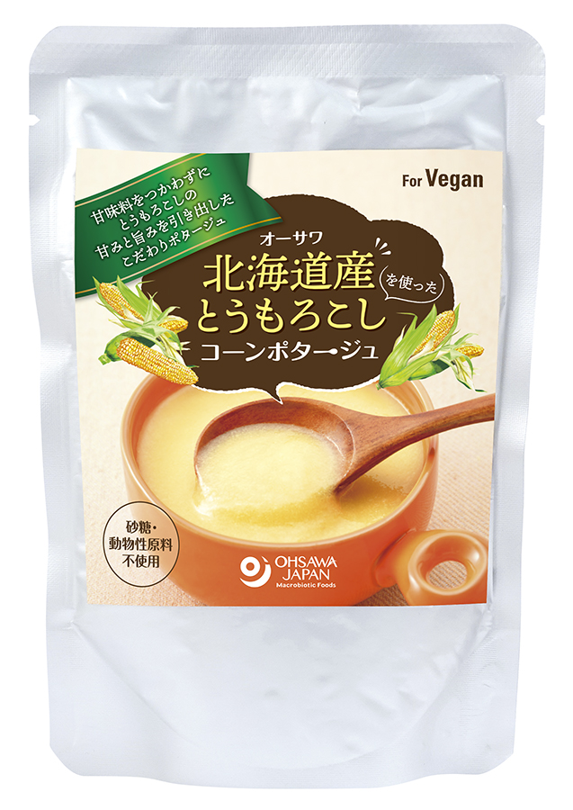 オーサワ北海道産とうもろこしを使ったコーンポタージュ