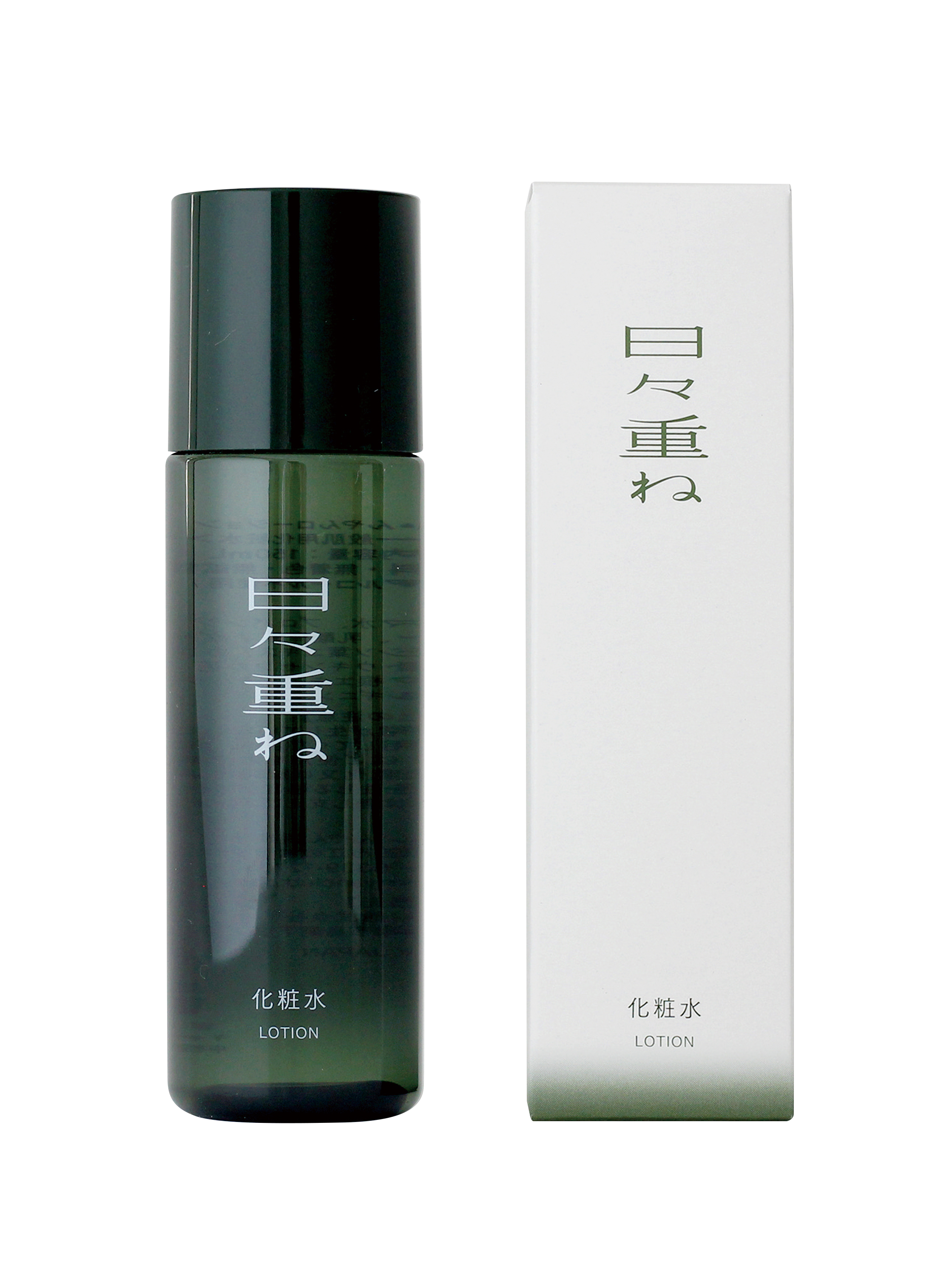 【10月新商品】日々重ね 化粧水