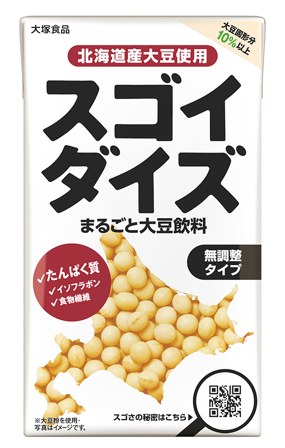 ※中止※スゴイダイズ(北海道産)無調整　（仕様変更品　4551あり）