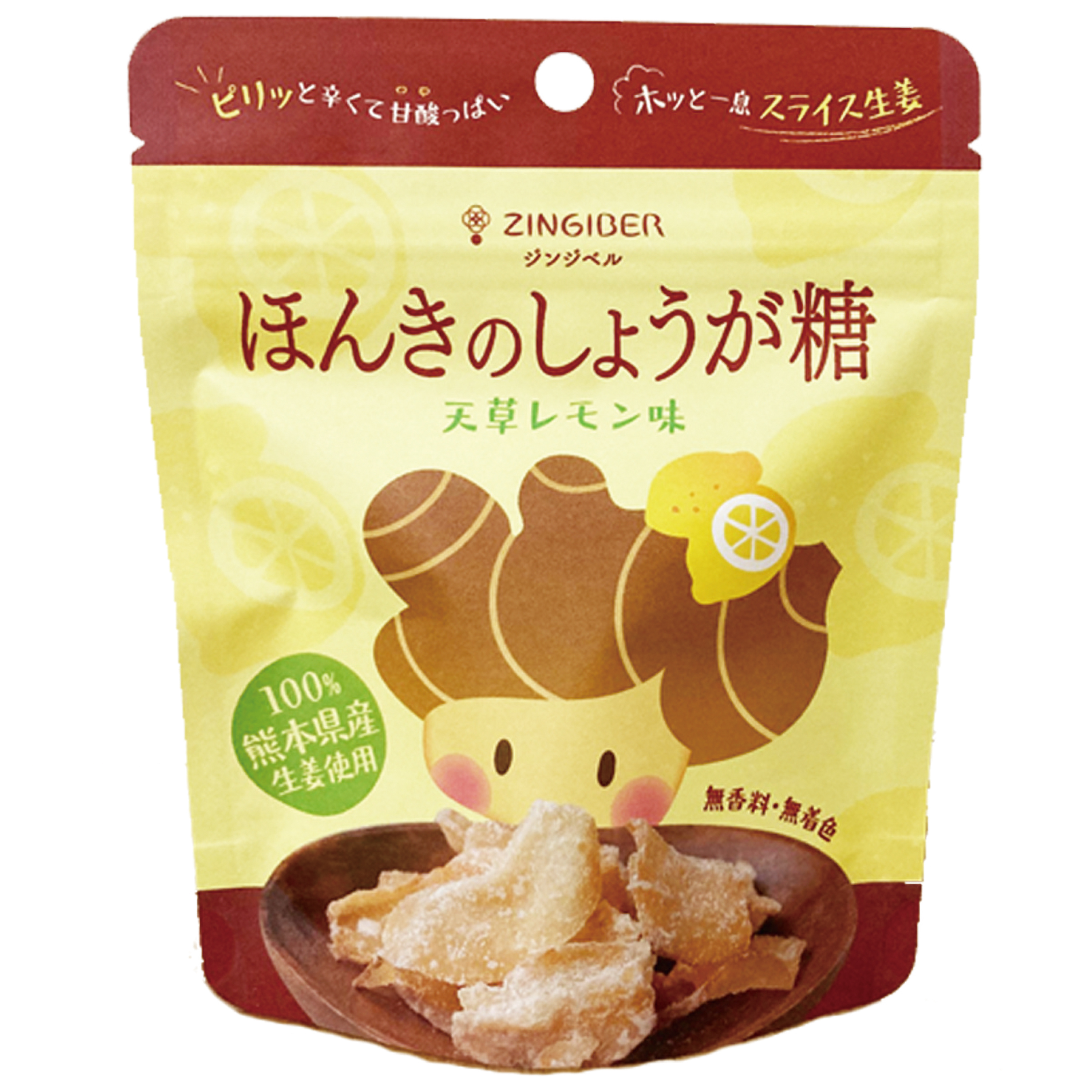 【8月新商品】ほんきのしょうが糖 天草レモン味