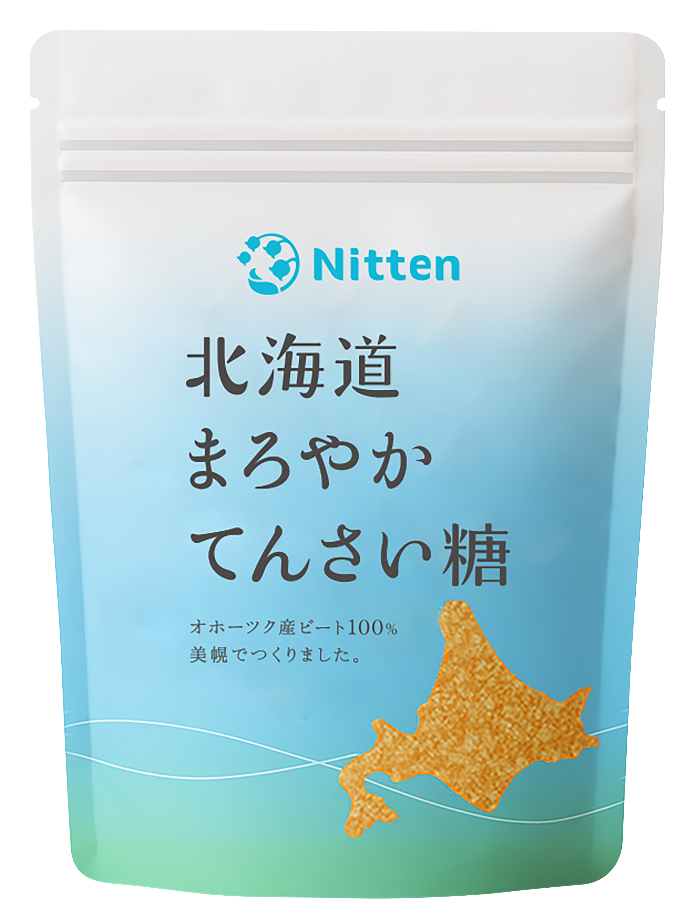 ※発売前※北海道まろやかてんさい糖　（仕様変更前商品　4275あり）