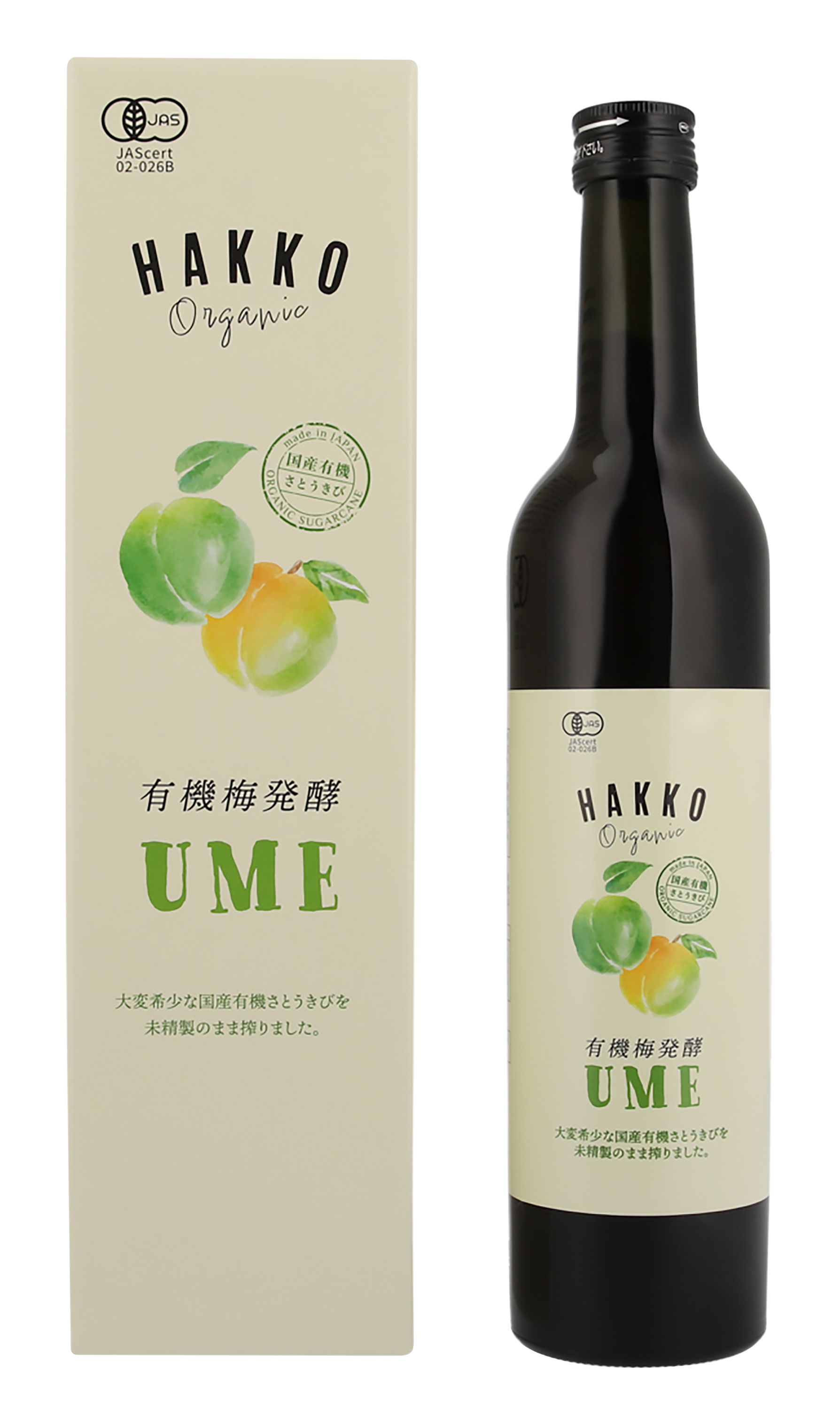 【12月新商品】有機梅発酵UMEエキス