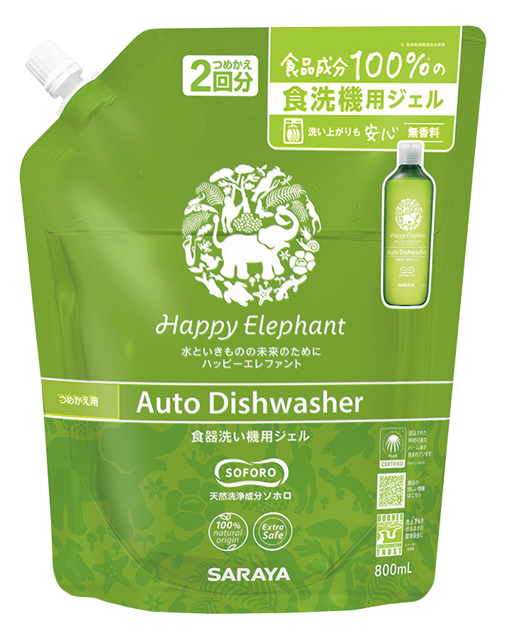 ハッピーエレファント 食器洗い機用ジェル 詰替用